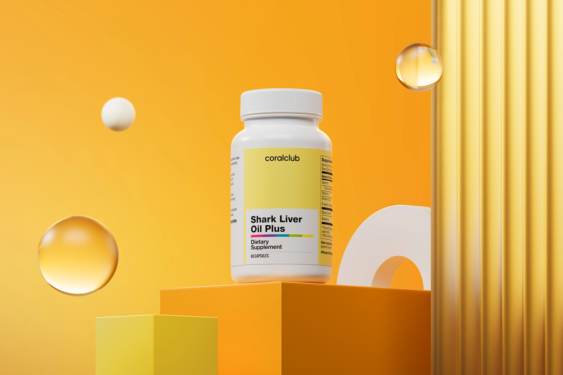 Жир печінки акули Плюс