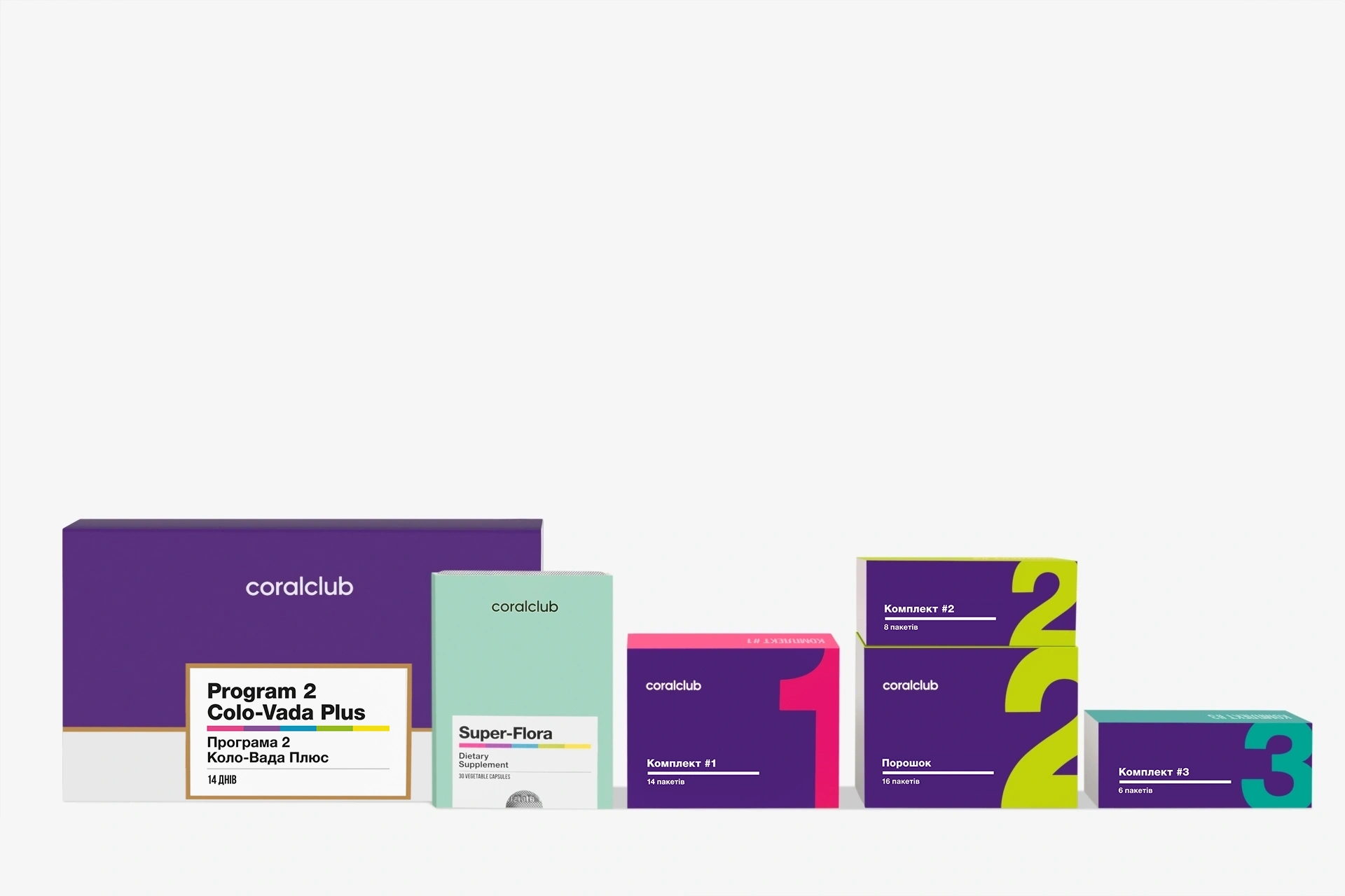 Программа 2 Коло-Вада Плюс & Coral-Mine